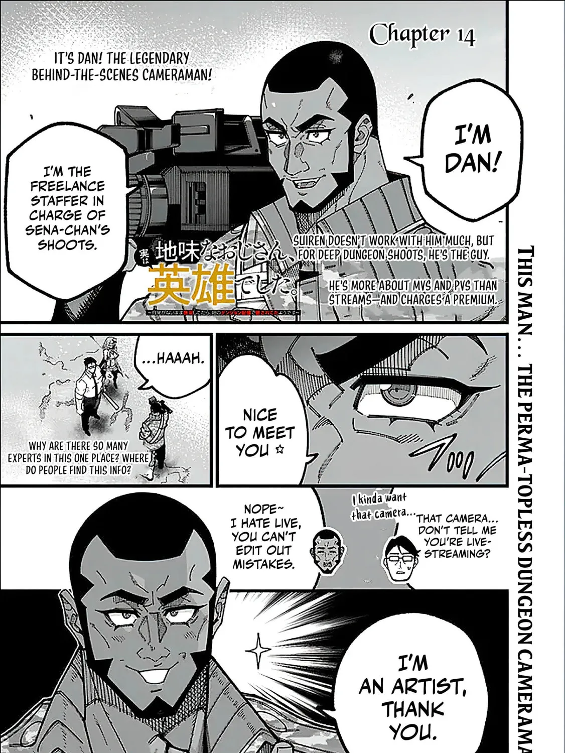 Jimi na Ojisan, Jitsu wa Eiyu Datta. -Jikaku ga Nai mama Muso Shitetara, Mei no Dungeon Haishin de Sarasareteta yo desu Chapter 14 page 3 - 