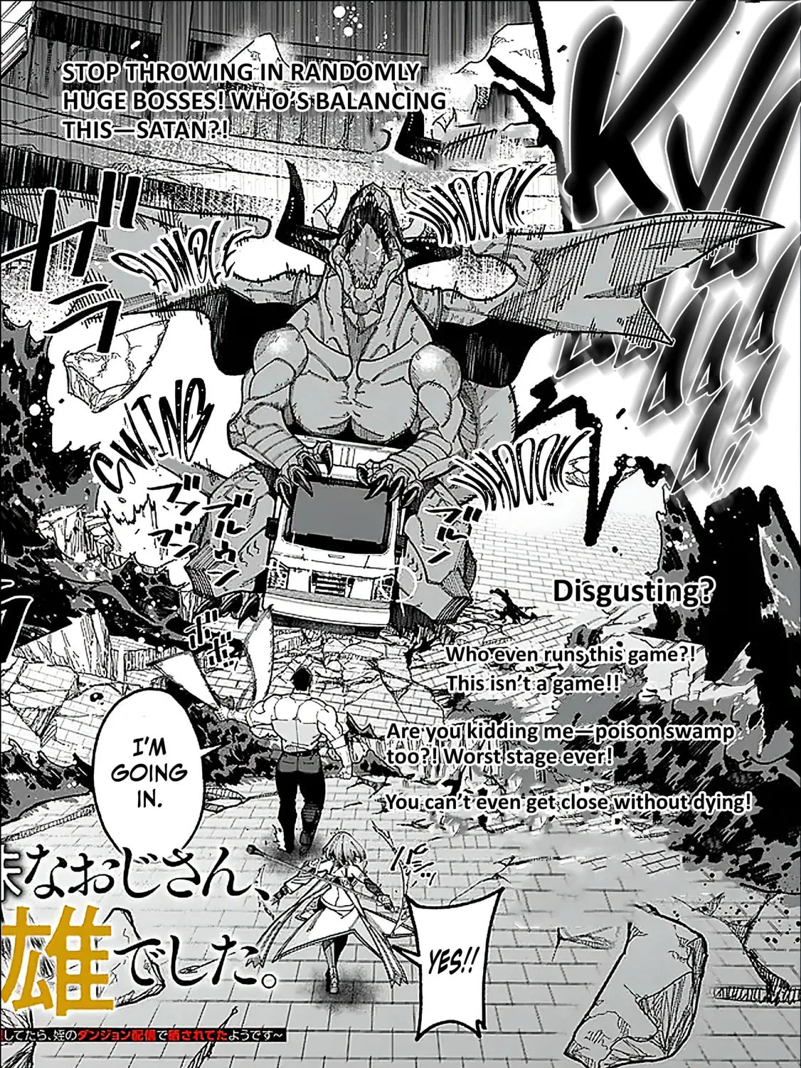 Jimi na Ojisan, Jitsu wa Eiyu Datta. -Jikaku ga Nai mama Muso Shitetara, Mei no Dungeon Haishin de Sarasareteta yo desu Chapter 15 page 7 - 