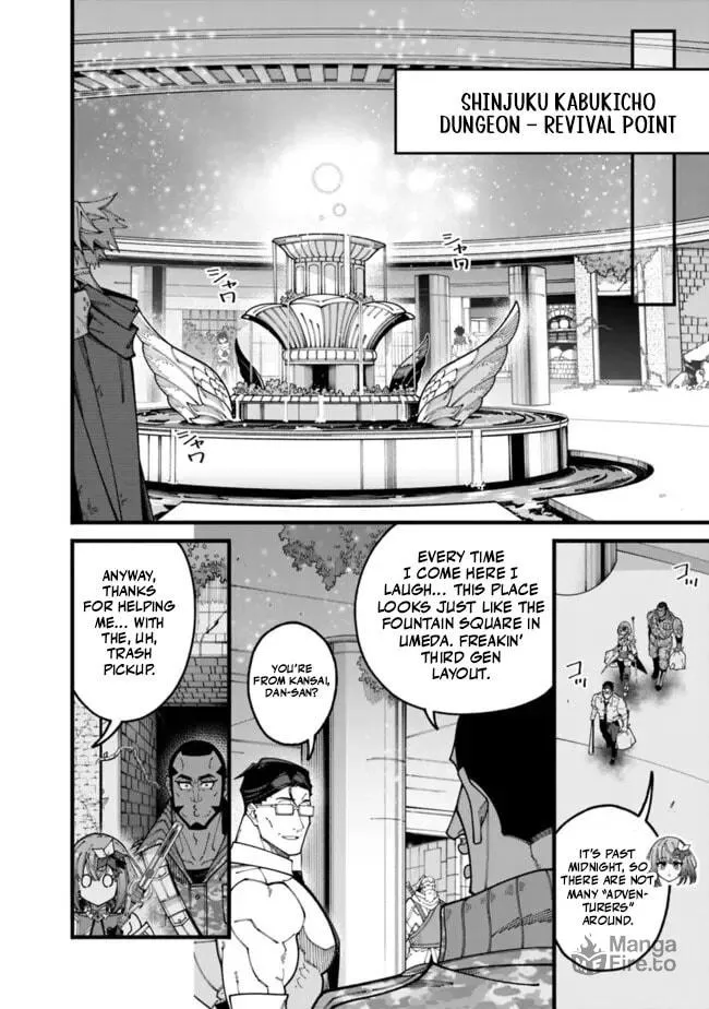 Jimi na Ojisan, Jitsu wa Eiyu Datta. -Jikaku ga Nai mama Muso Shitetara, Mei no Dungeon Haishin de Sarasareteta yo desu Chapter 16 page 4 - 