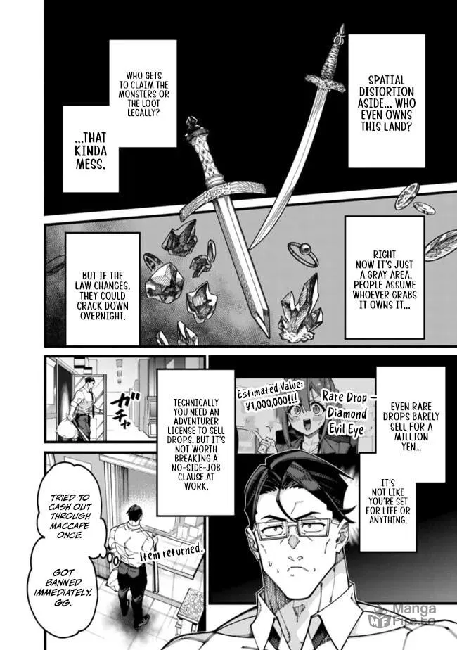 Jimi na Ojisan, Jitsu wa Eiyu Datta. -Jikaku ga Nai mama Muso Shitetara, Mei no Dungeon Haishin de Sarasareteta yo desu Chapter 16 page 6 - 