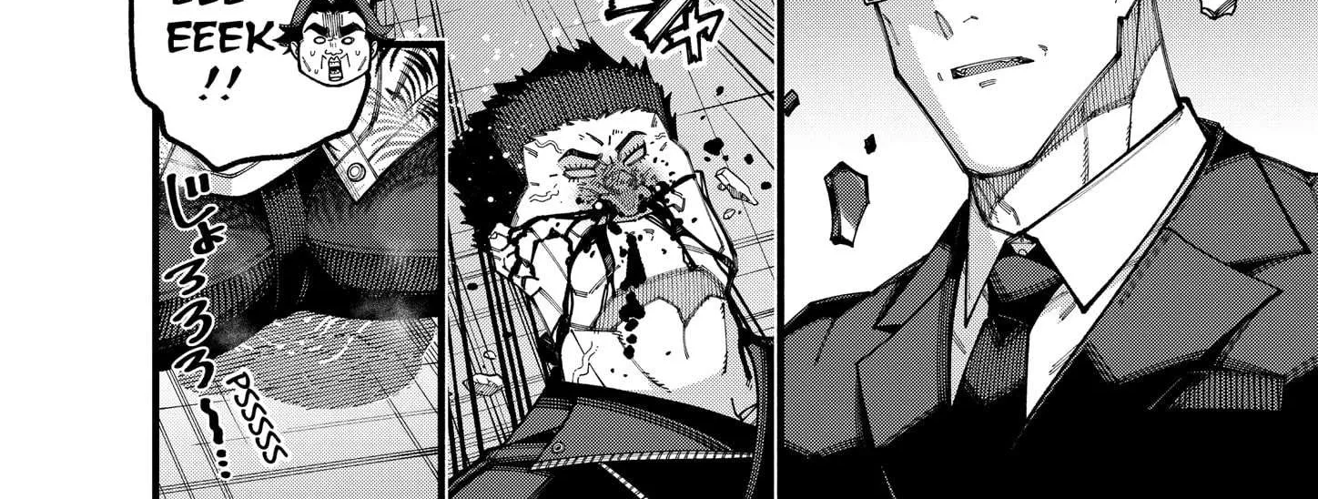Jimi na Ojisan, Jitsu wa Eiyu Datta. -Jikaku ga Nai mama Muso Shitetara, Mei no Dungeon Haishin de Sarasareteta yo desu Chapter 19 page 16 - 
