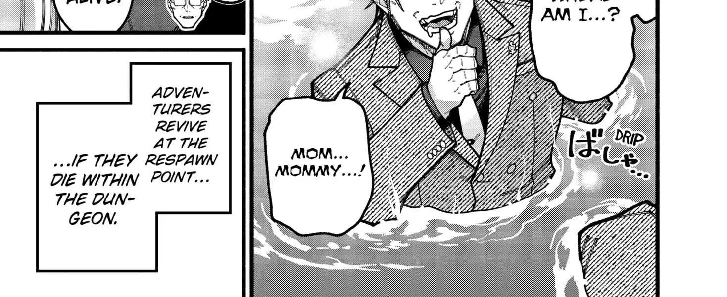 Jimi na Ojisan, Jitsu wa Eiyu Datta. -Jikaku ga Nai mama Muso Shitetara, Mei no Dungeon Haishin de Sarasareteta yo desu Chapter 20 page 2 - 