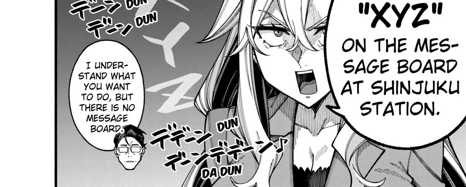 Jimi na Ojisan, Jitsu wa Eiyu Datta. -Jikaku ga Nai mama Muso Shitetara, Mei no Dungeon Haishin de Sarasareteta yo desu Chapter 21 page 25 - 