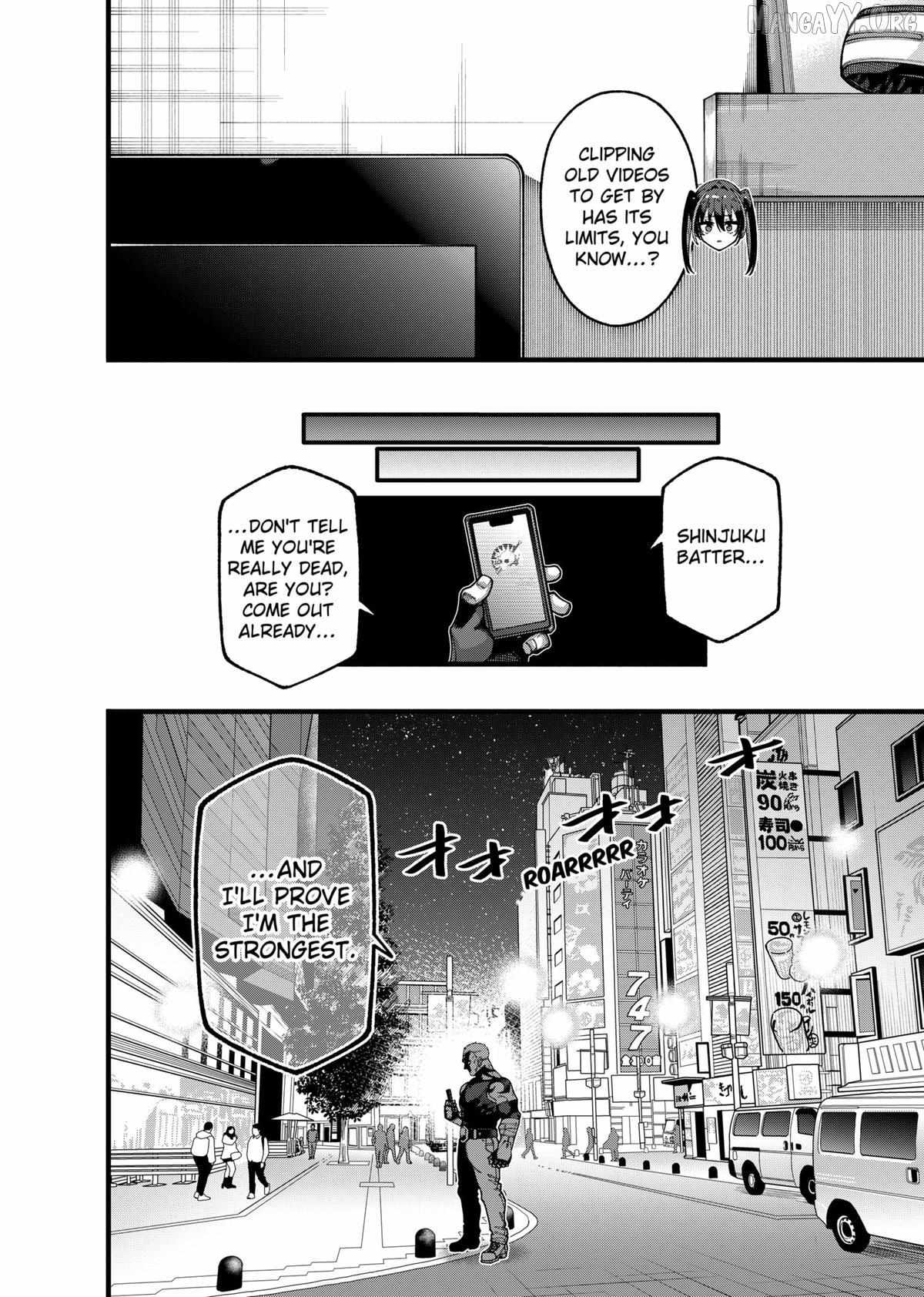 Jimi na Ojisan, Jitsu wa Eiyu Datta. -Jikaku ga Nai mama Muso Shitetara, Mei no Dungeon Haishin de Sarasareteta yo desu Chapter 23 page 17 - 