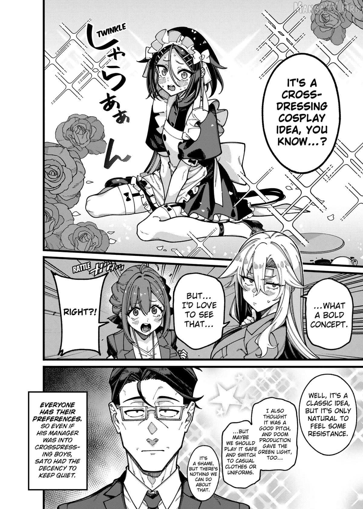 Jimi na Ojisan, Jitsu wa Eiyu Datta. -Jikaku ga Nai mama Muso Shitetara, Mei no Dungeon Haishin de Sarasareteta yo desu Chapter 24 page 4 - 