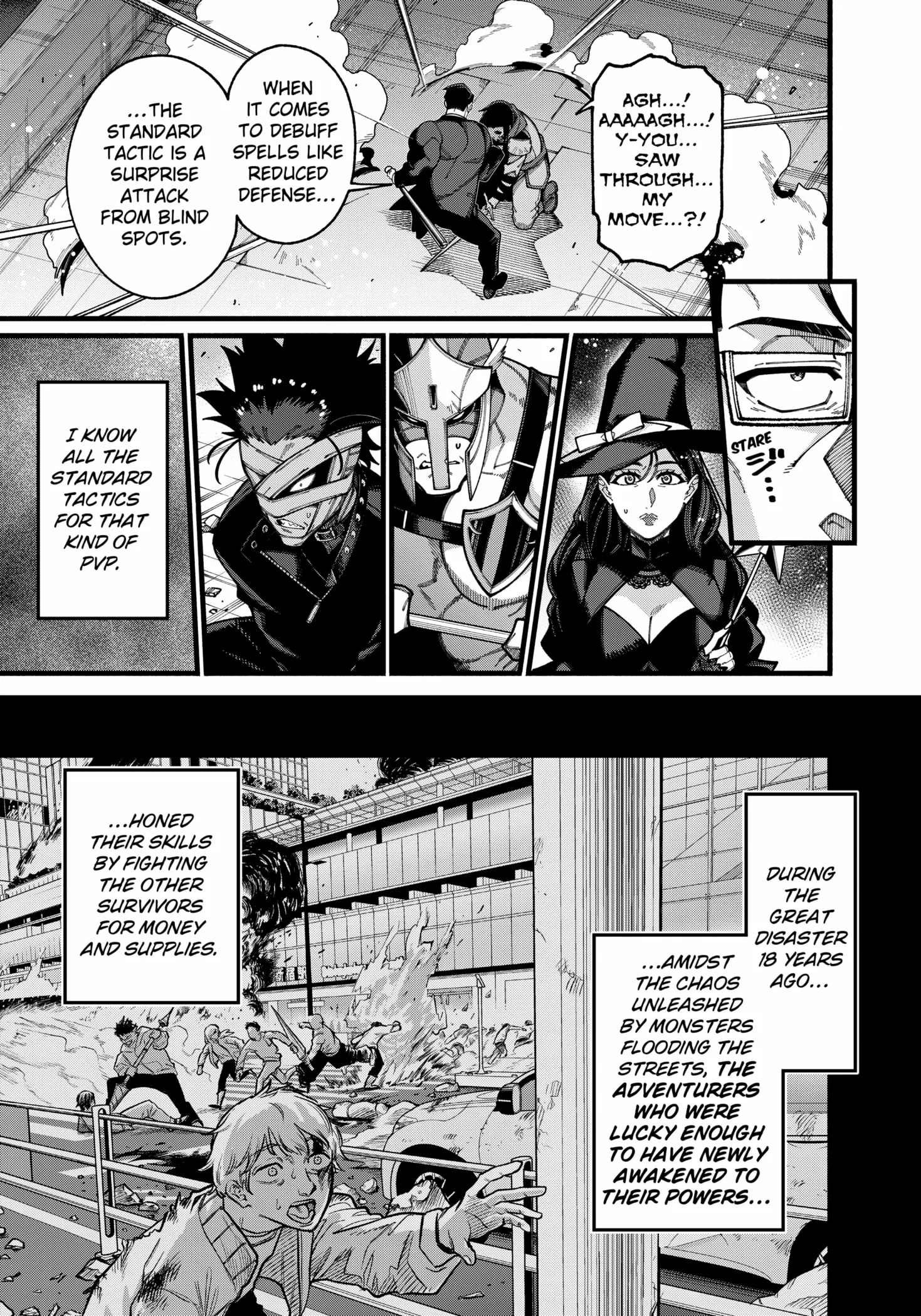 Jimi na Ojisan, Jitsu wa Eiyu Datta. -Jikaku ga Nai mama Muso Shitetara, Mei no Dungeon Haishin de Sarasareteta yo desu Chapter 25 page 5 - 