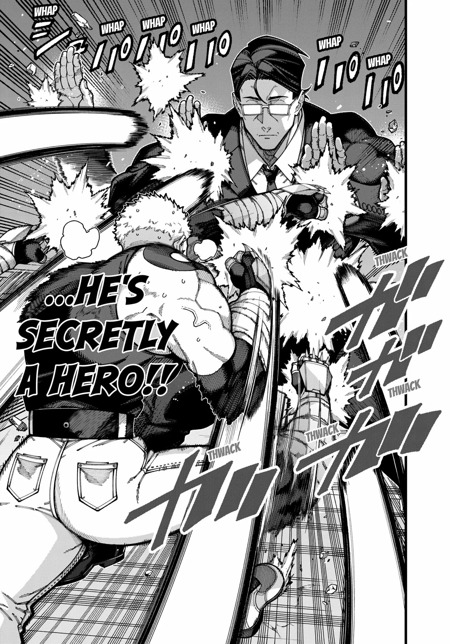 Jimi na Ojisan, Jitsu wa Eiyu Datta. -Jikaku ga Nai mama Muso Shitetara, Mei no Dungeon Haishin de Sarasareteta yo desu Chapter 26 page 7 - 
