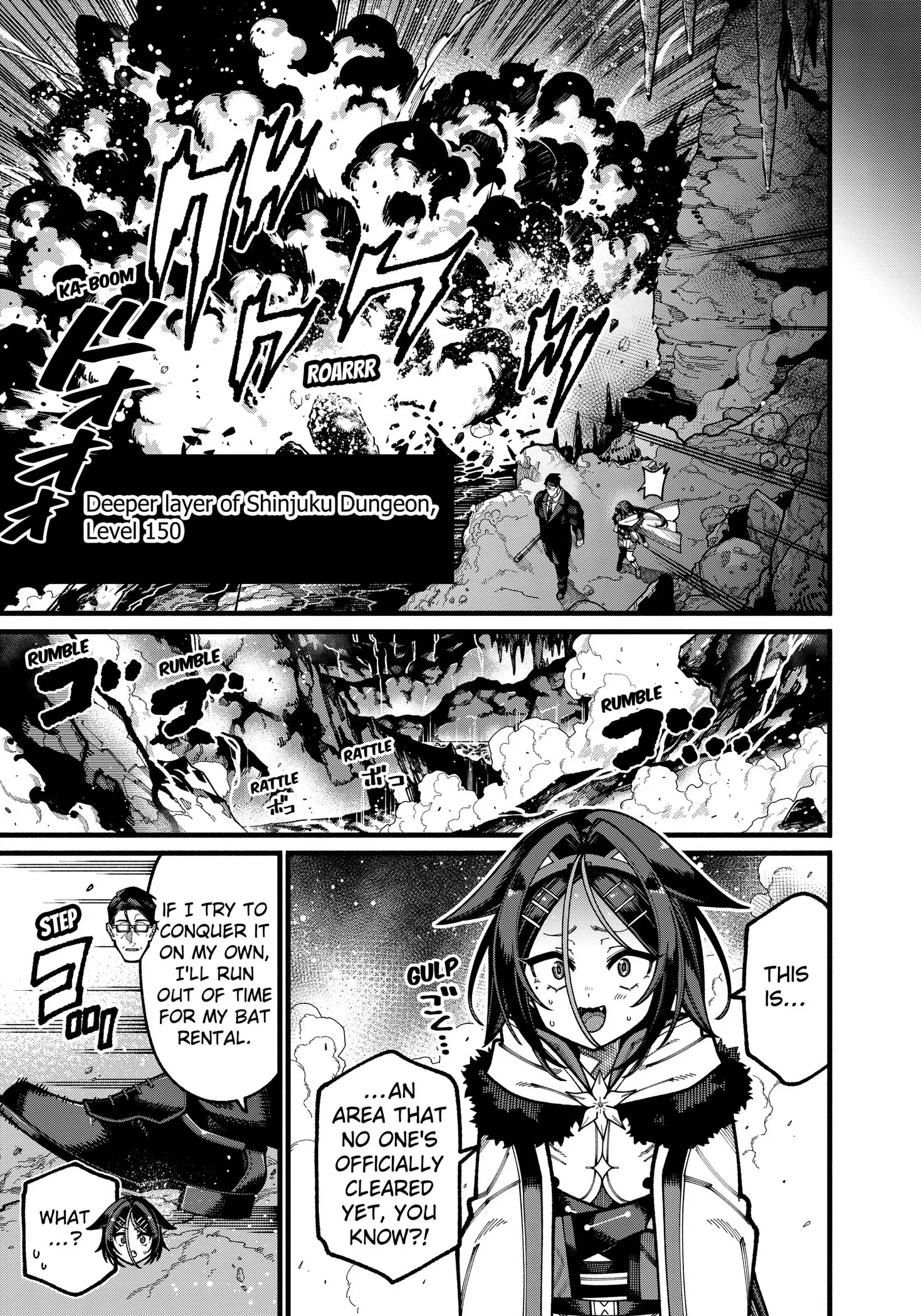 Jimi na Ojisan, Jitsu wa Eiyu Datta. -Jikaku ga Nai mama Muso Shitetara, Mei no Dungeon Haishin de Sarasareteta yo desu Chapter 29 page 15 - 