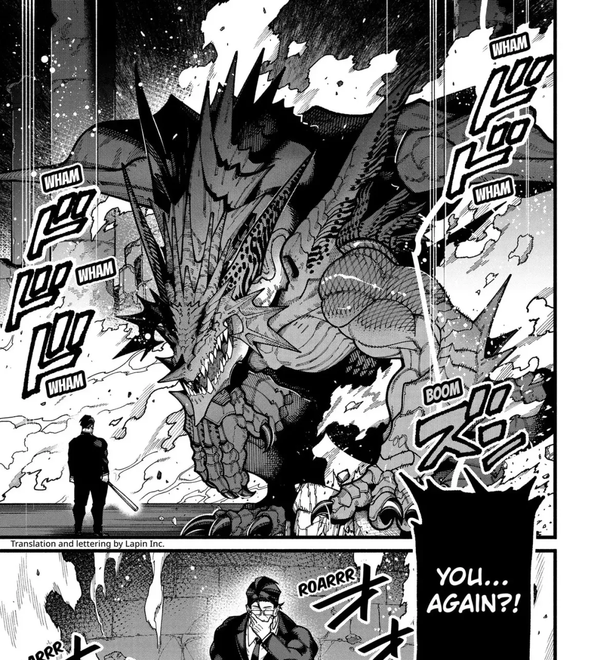 Jimi na Ojisan, Jitsu wa Eiyu Datta. -Jikaku ga Nai mama Muso Shitetara, Mei no Dungeon Haishin de Sarasareteta yo desu Chapter 30 page 1 - 