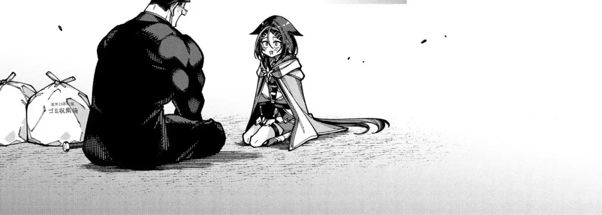 Jimi na Ojisan, Jitsu wa Eiyu Datta. -Jikaku ga Nai mama Muso Shitetara, Mei no Dungeon Haishin de Sarasareteta yo desu Chapter 30 page 30 - 