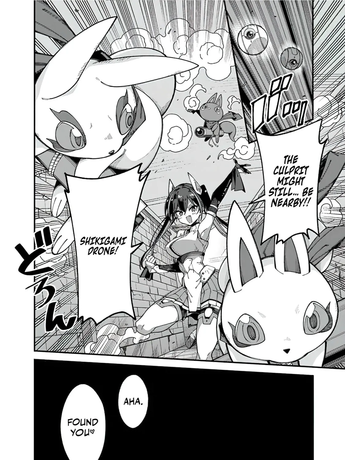 Jimi na Ojisan, Jitsu wa Eiyu Datta. -Jikaku ga Nai mama Muso Shitetara, Mei no Dungeon Haishin de Sarasareteta yo desu Chapter 5 page 37 - 