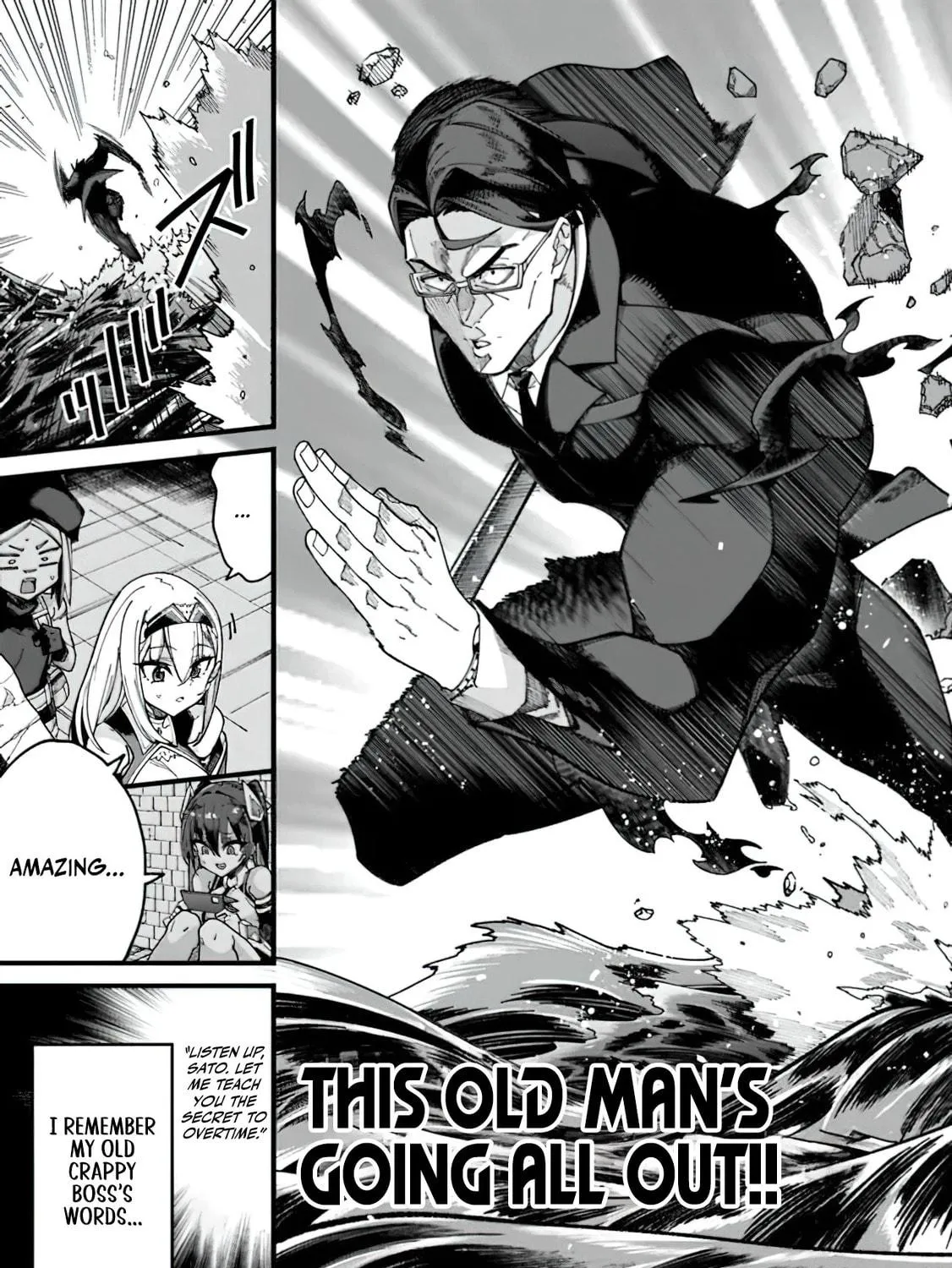 Jimi na Ojisan, Jitsu wa Eiyu Datta. -Jikaku ga Nai mama Muso Shitetara, Mei no Dungeon Haishin de Sarasareteta yo desu Chapter 6 page 19 - 