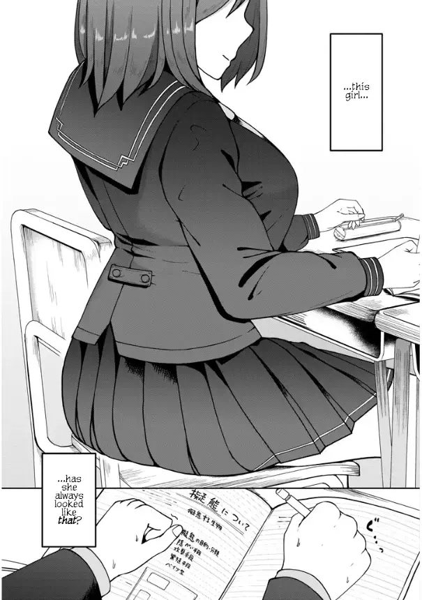 Jimiko na Mitsuba-san ga Boku wo Yuuwaku Suru Chapter 1 page 17 - 