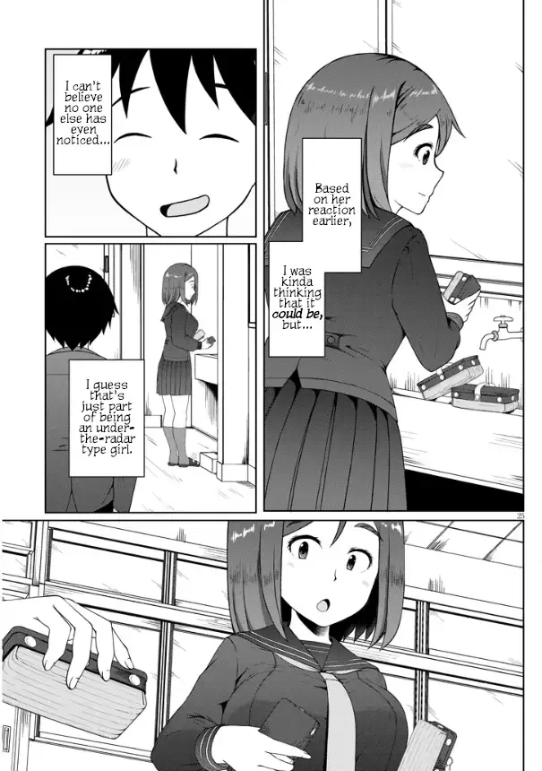 Jimiko na Mitsuba-san ga Boku wo Yuuwaku Suru Chapter 1 page 25 - 