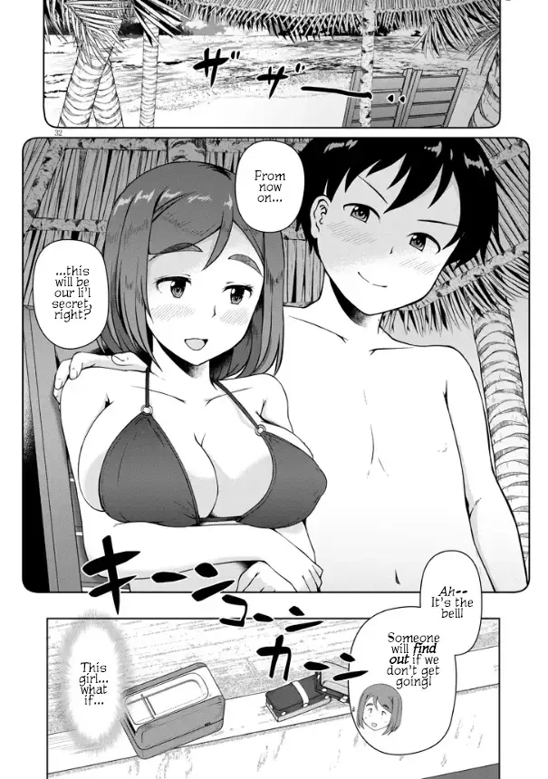 Jimiko na Mitsuba-san ga Boku wo Yuuwaku Suru Chapter 1 page 32 - 