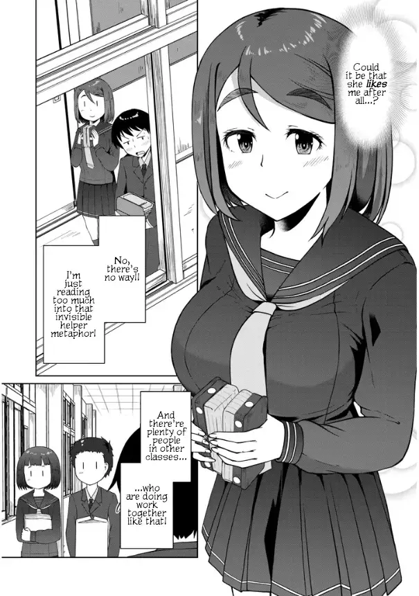 Jimiko na Mitsuba-san ga Boku wo Yuuwaku Suru Chapter 1 page 33 - 