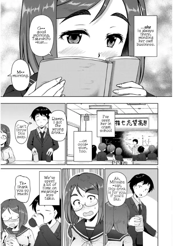 Jimiko na Mitsuba-san ga Boku wo Yuuwaku Suru Chapter 1 page 5 - 