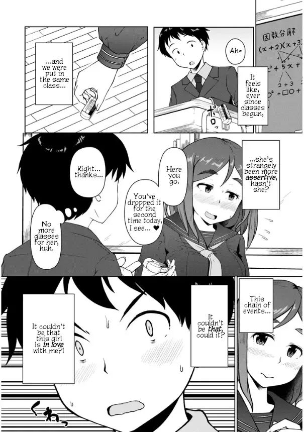 Jimiko na Mitsuba-san ga Boku wo Yuuwaku Suru Chapter 1 page 6 - 