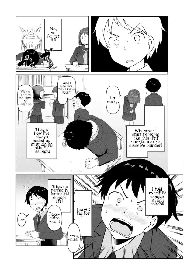 Jimiko na Mitsuba-san ga Boku wo Yuuwaku Suru Chapter 1 page 7 - 