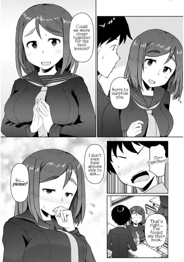 Jimiko na Mitsuba-san ga Boku wo Yuuwaku Suru Chapter 1 page 8 - 