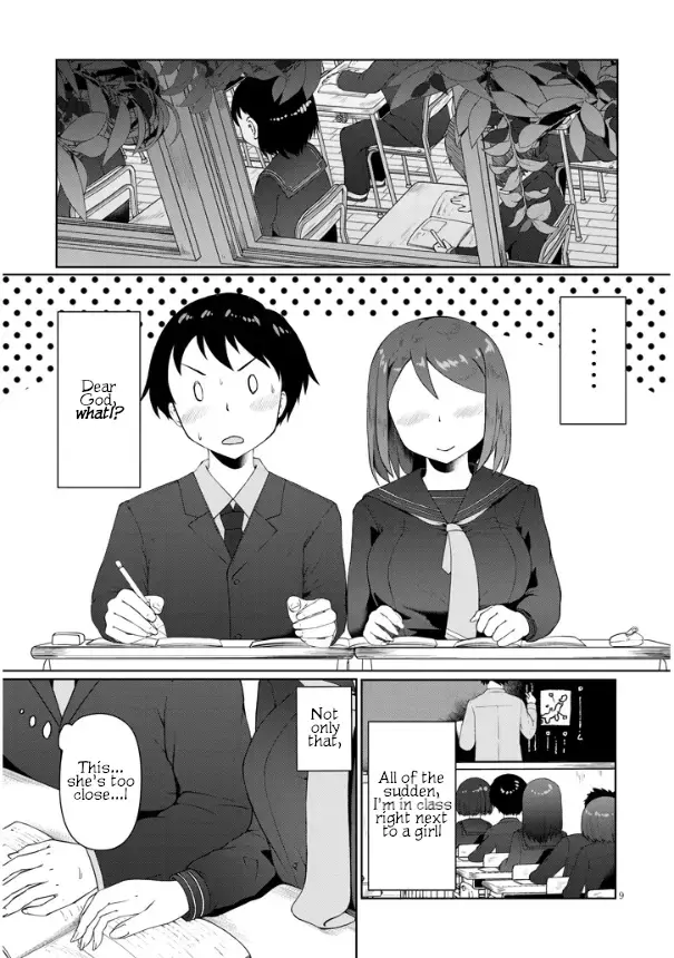 Jimiko na Mitsuba-san ga Boku wo Yuuwaku Suru Chapter 1 page 9 - 