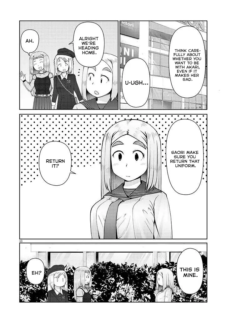 Jimiko na Mitsuba-san ga Boku wo Yuuwaku Suru Chapter 11 page 11 - 
