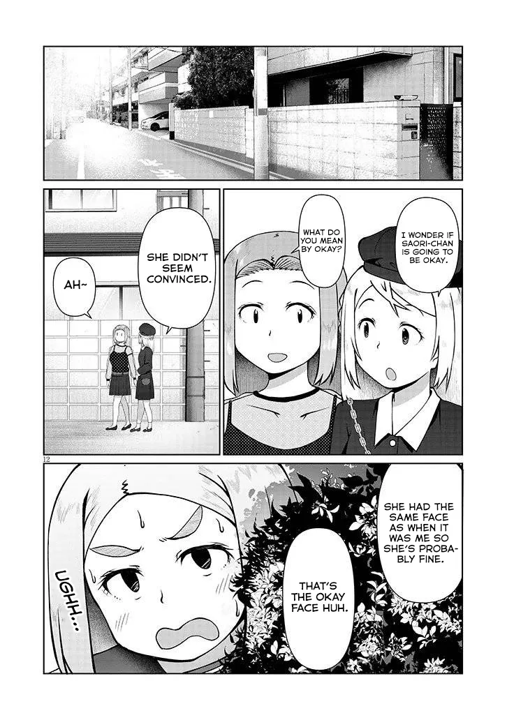 Jimiko na Mitsuba-san ga Boku wo Yuuwaku Suru Chapter 11 page 13 - 