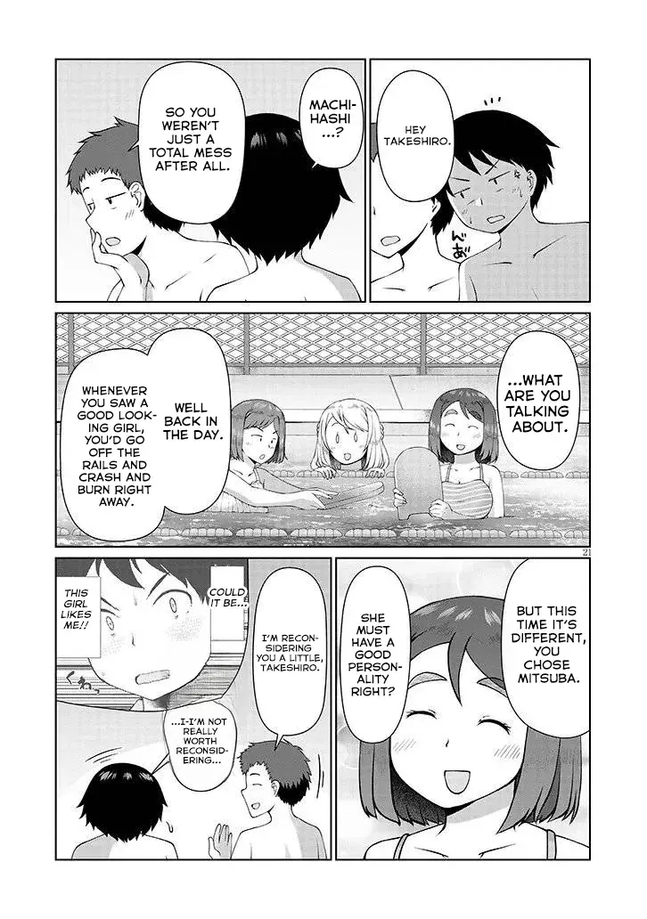 Jimiko na Mitsuba-san ga Boku wo Yuuwaku Suru Chapter 11 page 22 - 