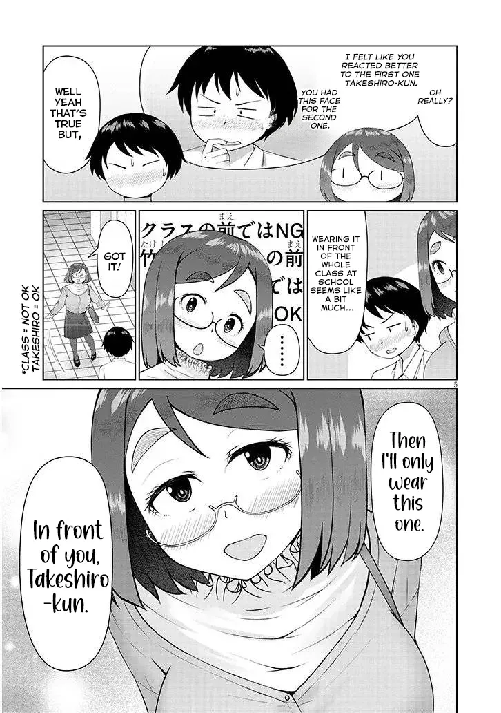 Jimiko na Mitsuba-san ga Boku wo Yuuwaku Suru Chapter 11 page 6 - 