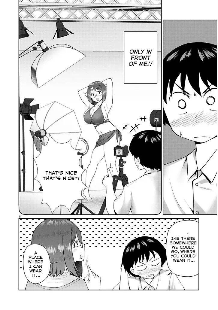 Jimiko na Mitsuba-san ga Boku wo Yuuwaku Suru Chapter 11 page 7 - 