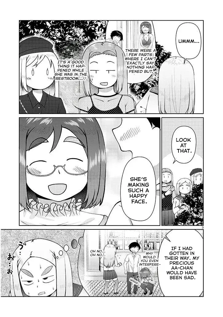 Jimiko na Mitsuba-san ga Boku wo Yuuwaku Suru Chapter 11 page 10 - 