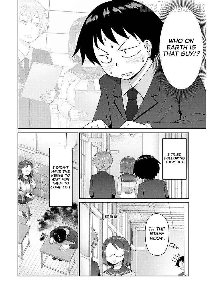 Jimiko na Mitsuba-san ga Boku wo Yuuwaku Suru Chapter 12 page 3 - 