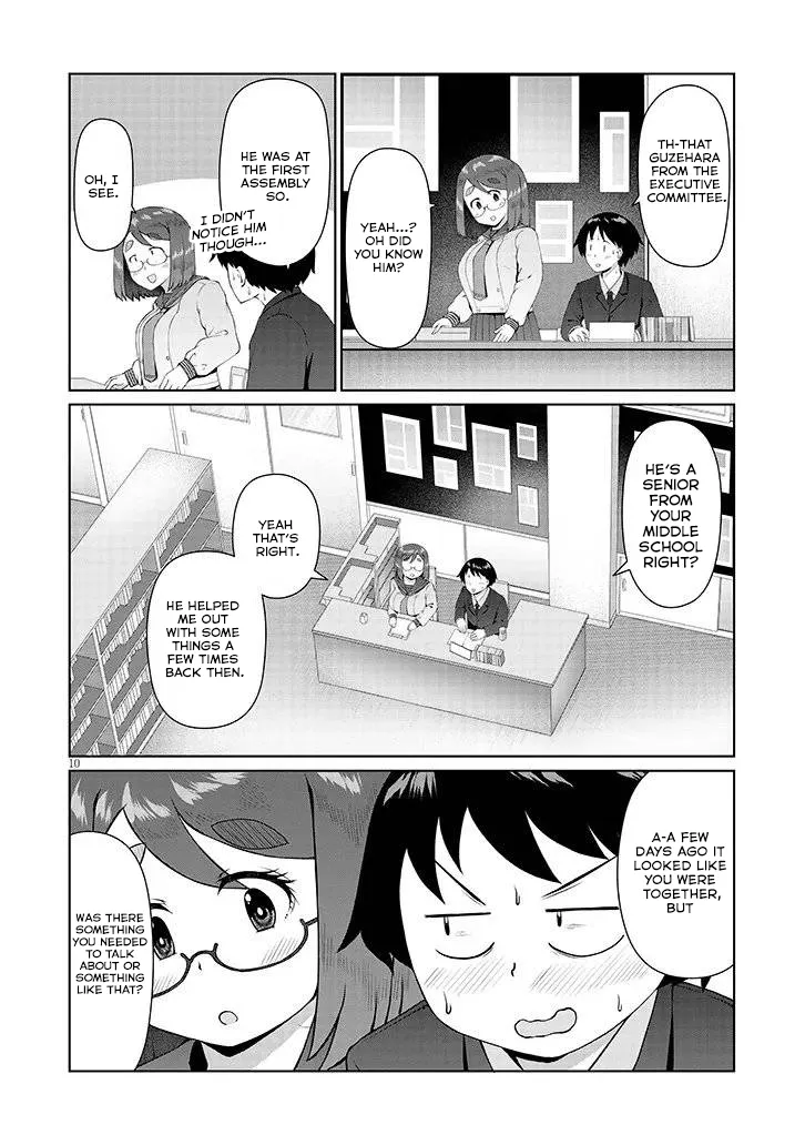Jimiko na Mitsuba-san ga Boku wo Yuuwaku Suru Chapter 13 page 11 - 