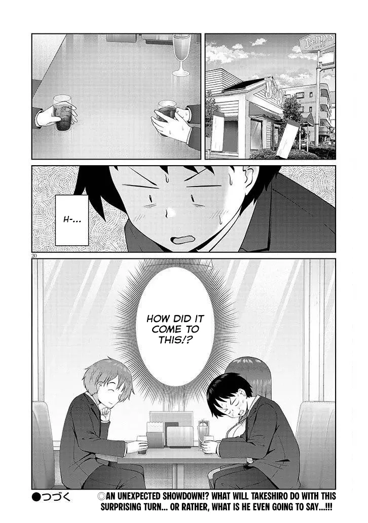 Jimiko na Mitsuba-san ga Boku wo Yuuwaku Suru Chapter 13 page 21 - 