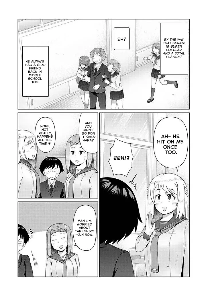 Jimiko na Mitsuba-san ga Boku wo Yuuwaku Suru Chapter 13 page 4 - 