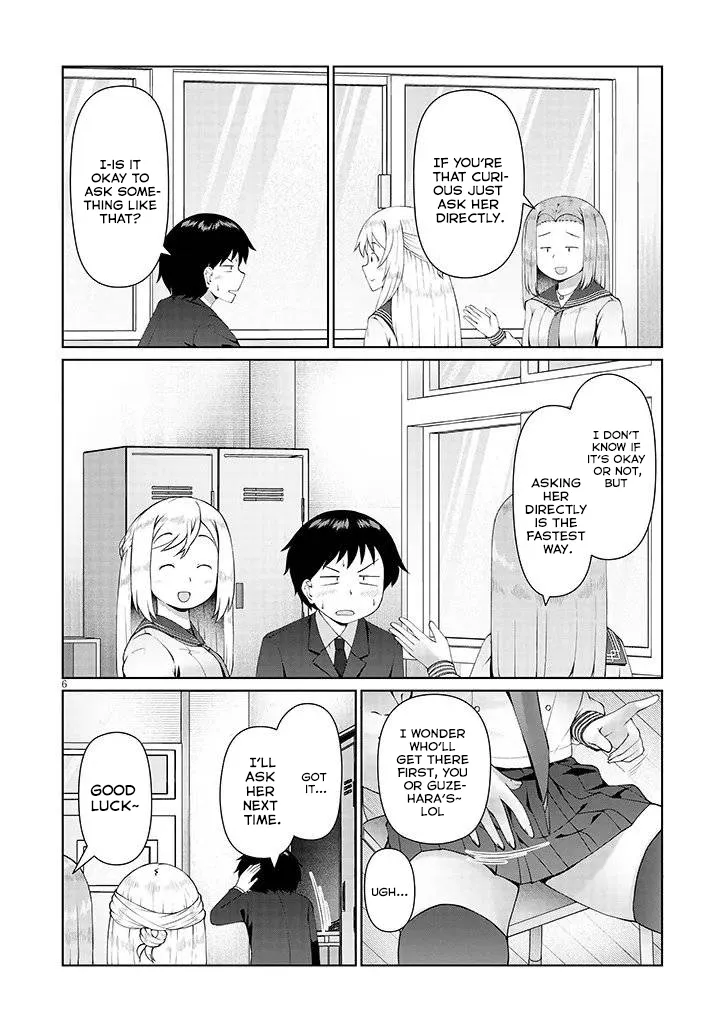 Jimiko na Mitsuba-san ga Boku wo Yuuwaku Suru Chapter 13 page 7 - 