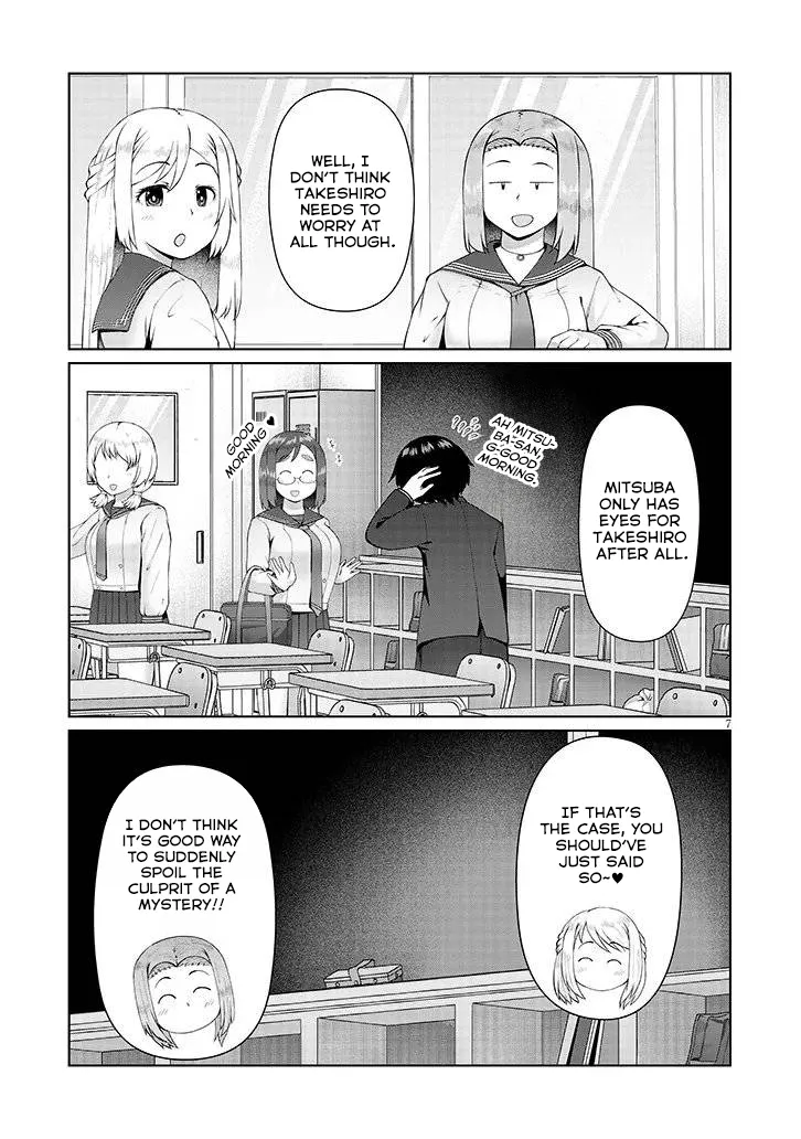 Jimiko na Mitsuba-san ga Boku wo Yuuwaku Suru Chapter 13 page 8 - 