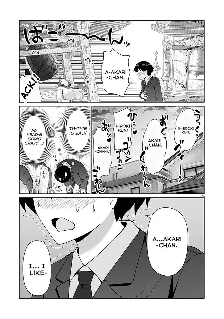 Jimiko na Mitsuba-san ga Boku wo Yuuwaku Suru Chapter 14 page 24 - 