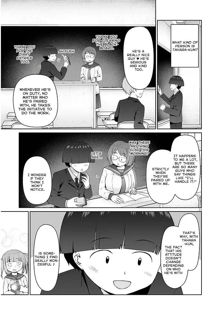 Jimiko na Mitsuba-san ga Boku wo Yuuwaku Suru Chapter 15 page 12 - 