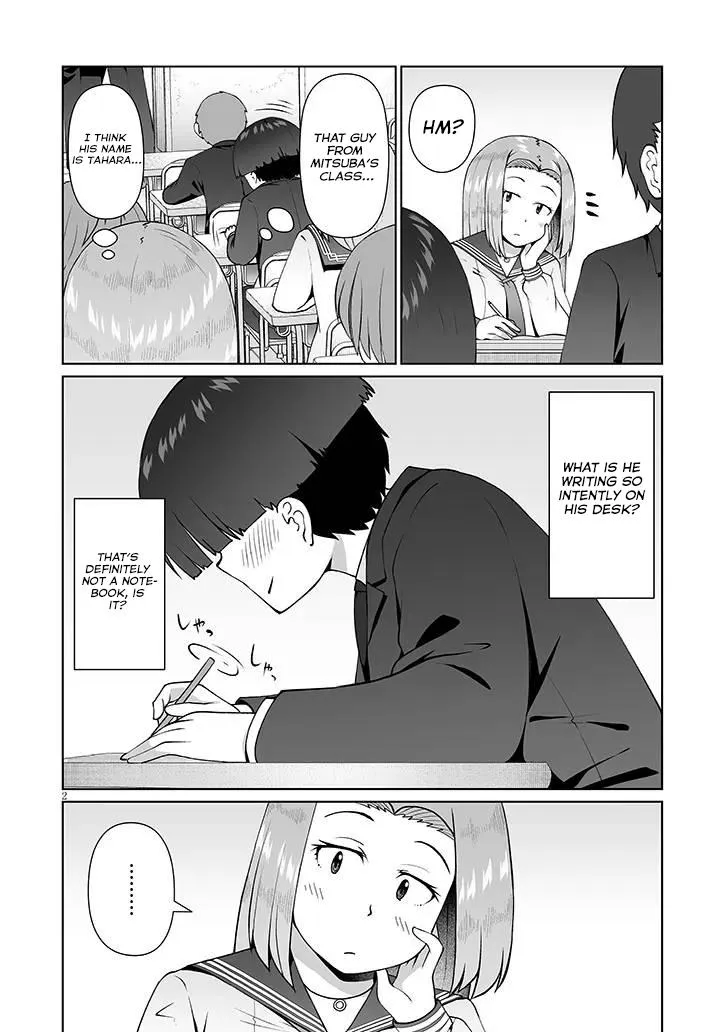 Jimiko na Mitsuba-san ga Boku wo Yuuwaku Suru Chapter 15 page 3 - 
