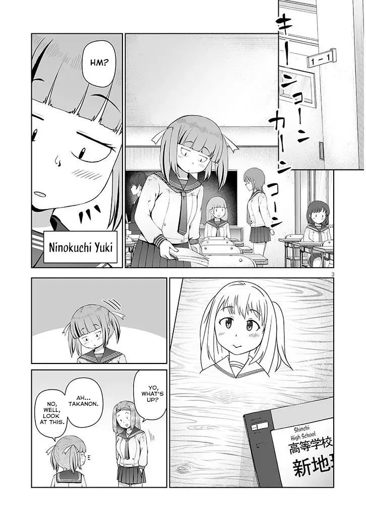 Jimiko na Mitsuba-san ga Boku wo Yuuwaku Suru Chapter 15 page 4 - 
