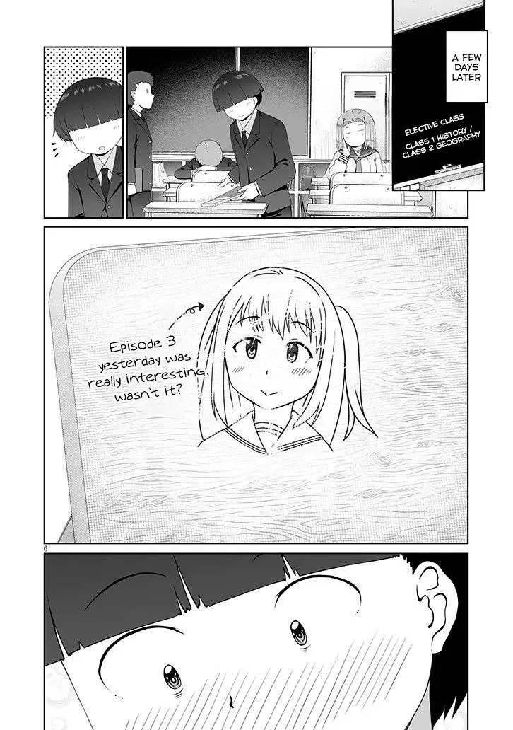 Jimiko na Mitsuba-san ga Boku wo Yuuwaku Suru Chapter 15 page 7 - 