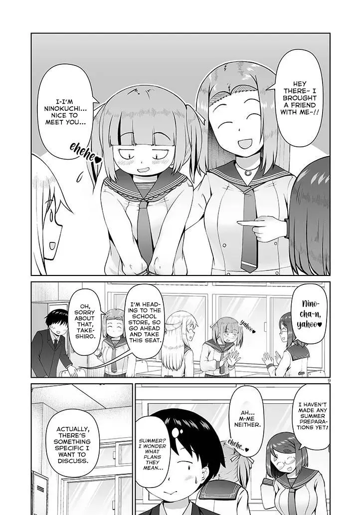 Jimiko na Mitsuba-san ga Boku wo Yuuwaku Suru Chapter 15 page 10 - 