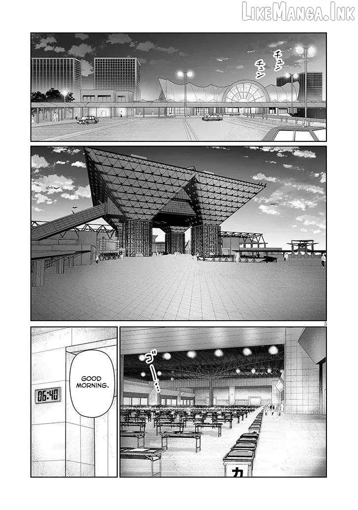 Jimiko na Mitsuba-san ga Boku wo Yuuwaku Suru Chapter 16 page 6 - 