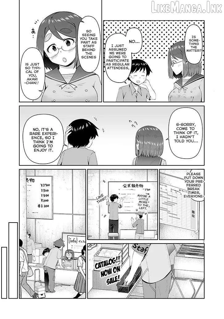 Jimiko na Mitsuba-san ga Boku wo Yuuwaku Suru Chapter 16 page 8 - 