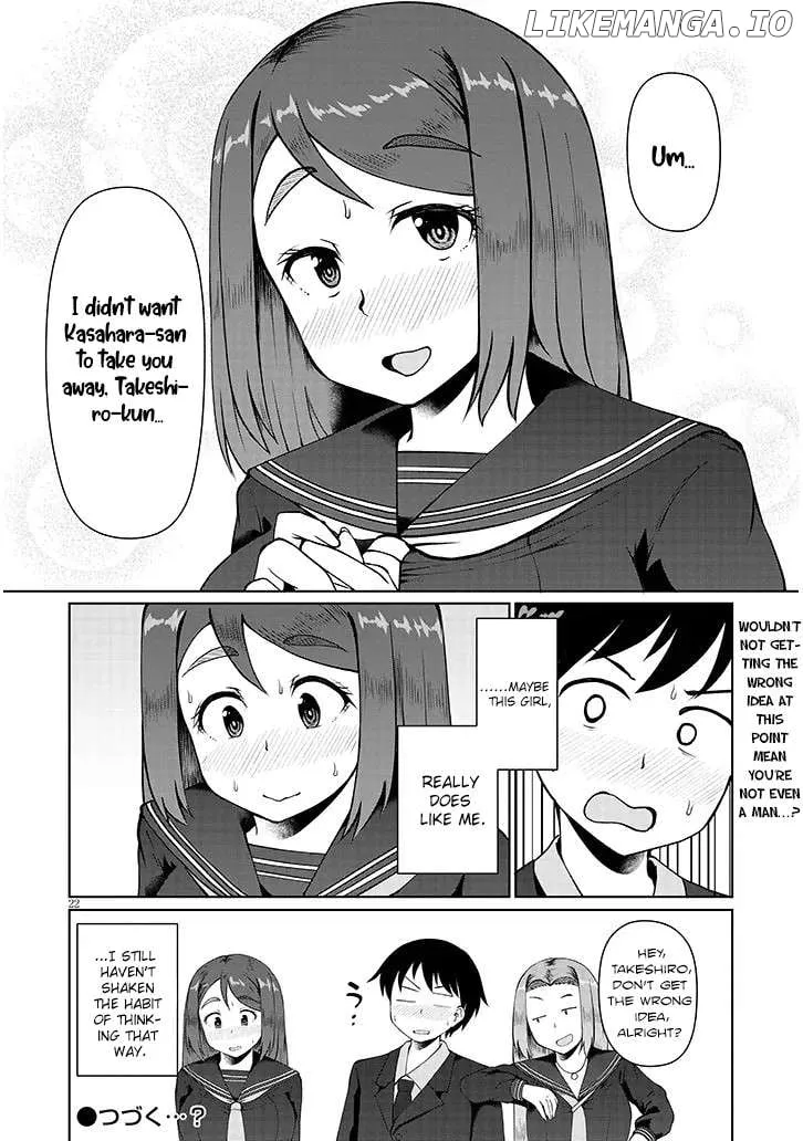 Jimiko na Mitsuba-san ga Boku wo Yuuwaku Suru Chapter 4 page 22 - 