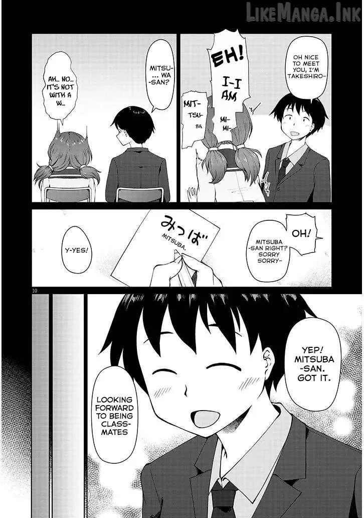 Jimiko na Mitsuba-san ga Boku wo Yuuwaku Suru Chapter 5 page 11 - 