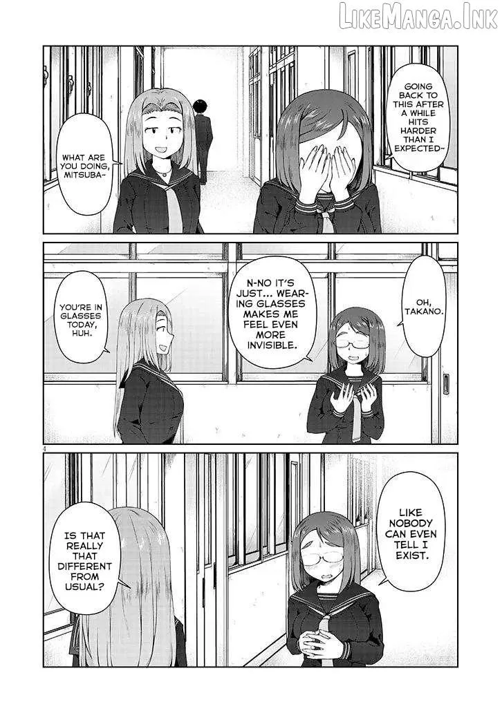 Jimiko na Mitsuba-san ga Boku wo Yuuwaku Suru Chapter 5 page 5 - 