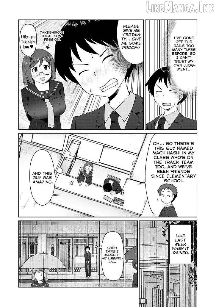 Jimiko na Mitsuba-san ga Boku wo Yuuwaku Suru Chapter 6 page 6 - 
