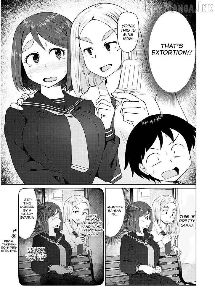 Jimiko na Mitsuba-san ga Boku wo Yuuwaku Suru Chapter 8 page 4 - 